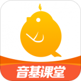 音基课堂 v1.0.0