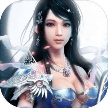 凌云仙迹手游 v1.2 安卓版