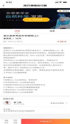 人声鼎沸音乐 人声鼎沸音乐