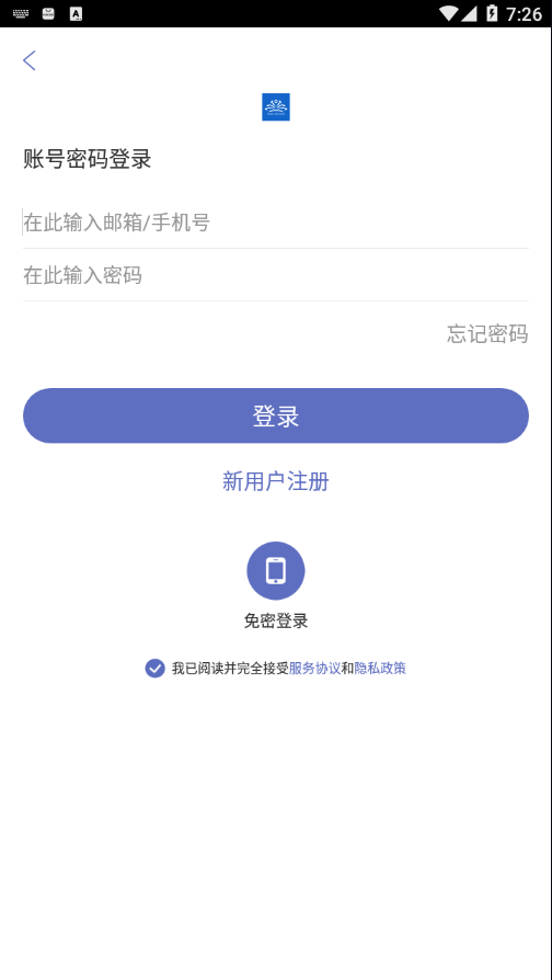 人大职教学苑 人大职教学苑