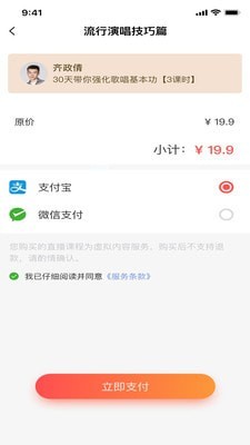 人声鼎沸音乐 人声鼎沸音乐