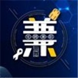 宅计划 v1.0