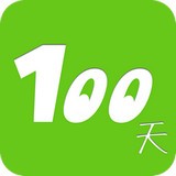 100天计划 v2.1