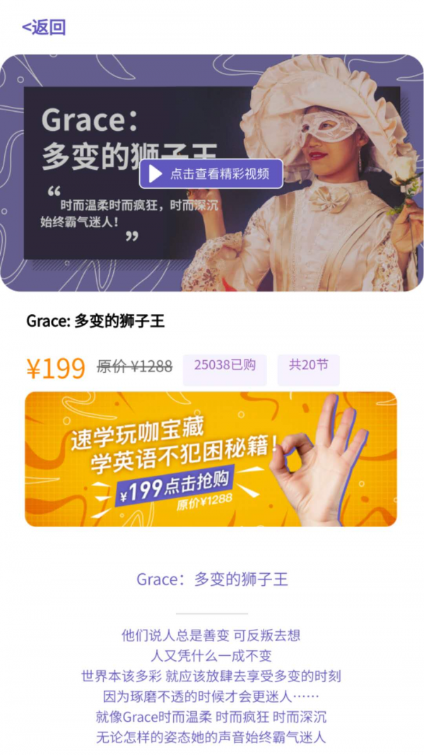 趣学主易 趣学主易