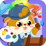 儿童早教学画画 v1.1.11