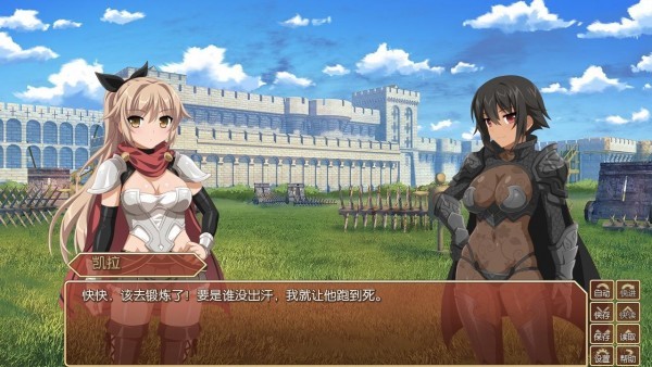 樱花幻想汉化版 樱花幻想汉化版