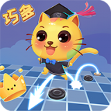 少儿国际跳棋教学合集 v1.1.4