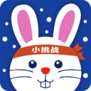 小挑战 v1.0.7