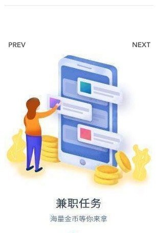 罗盘计划 罗盘计划