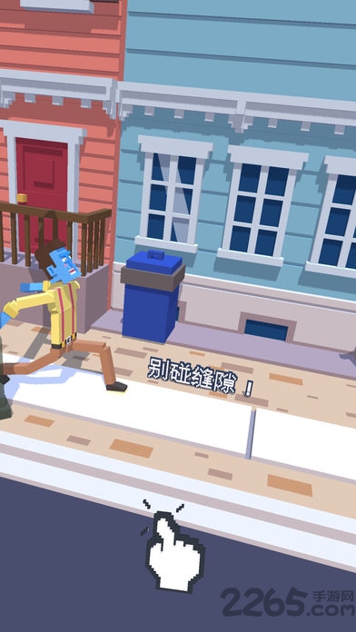 长腿漫步全皮肤免费版