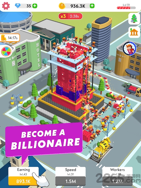 休闲建筑师3d手机最新版