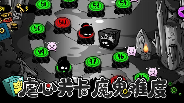 永不言弃黑洞测试服