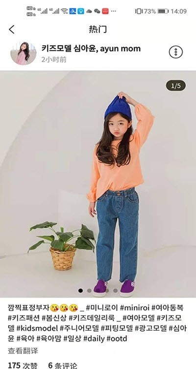 云图小助手
