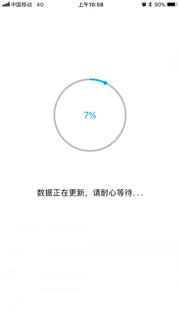 科协一家 科协一家