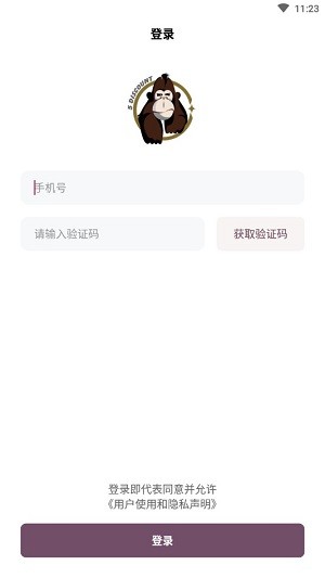 五割引钢琴培训管家教师端