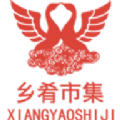 乡肴市集 v1.0.0