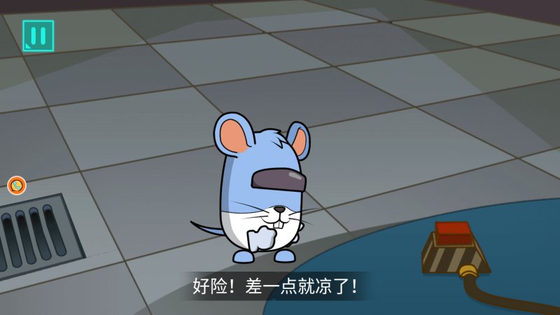 太空狼人生存战游戏
