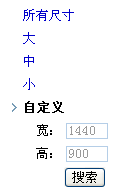 搜狗图片app下载