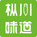 枞川味道 v1.0.0