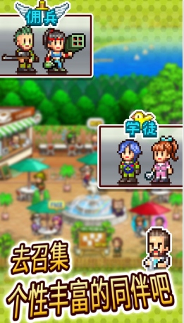 蓝天飞行队修改器汉化版