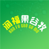 润福生态 v1.0.1