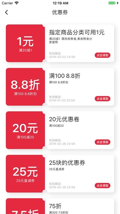 糯娃素材库 糯娃素材库