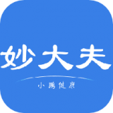 妙大夫