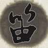 竹笛演奏曲谱技法 v1.0.0