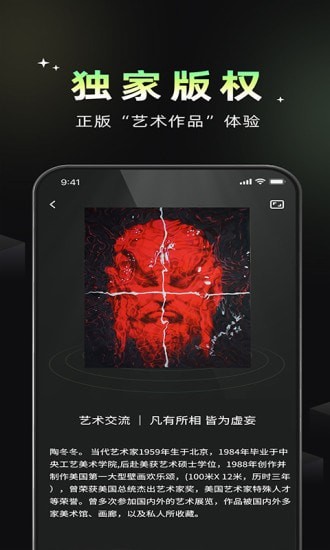 小虎空间 小虎空间