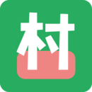 俺们村儿 v2.1.1