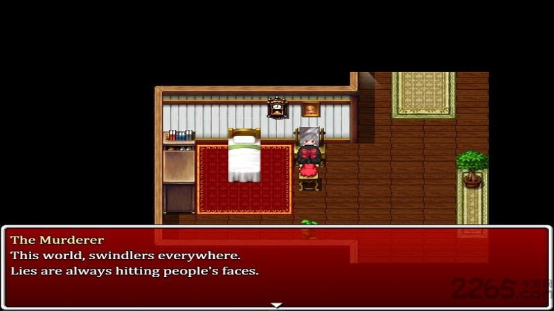 亲爱的红手机游戏 亲爱的红手机游戏