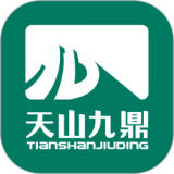 九鼎溯源 v0.0.87