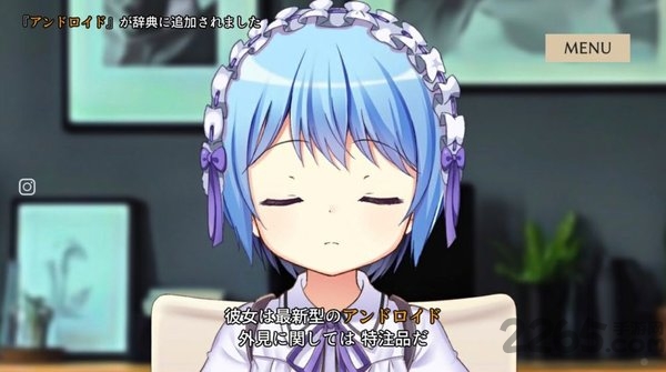 慈悲少女中文版