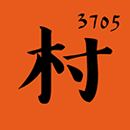3705村 v2.5