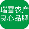 瑞雪农产 v1.0
