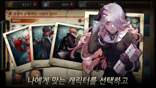 二十二禁区游戏