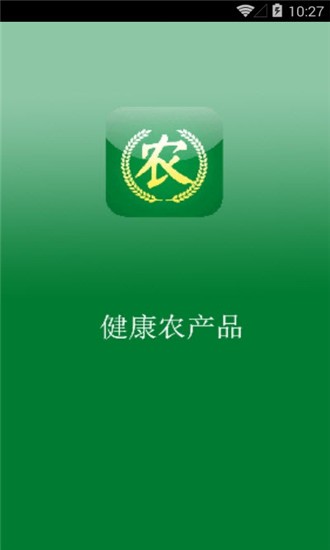 农教健康