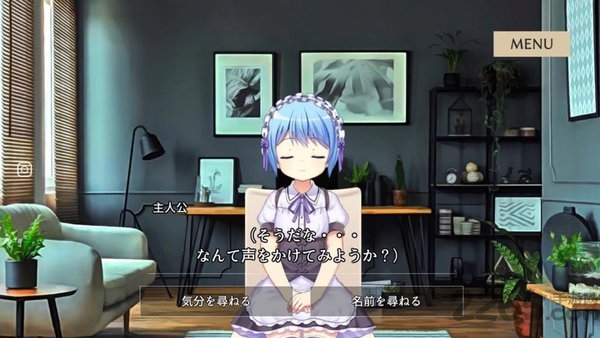 慈悲少女中文版