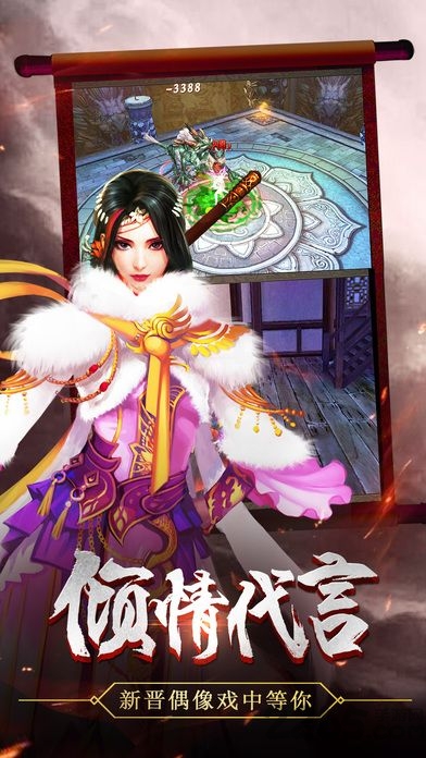 寻龙探墓官方手游 寻龙探墓官方手游