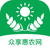 众享惠农网 v1.2.42