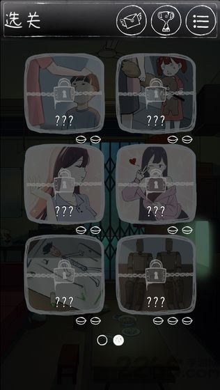 下一秒细思恐极最新版