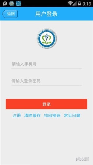 天津财经大学附属小学下载