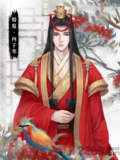 为妻为母手机版
