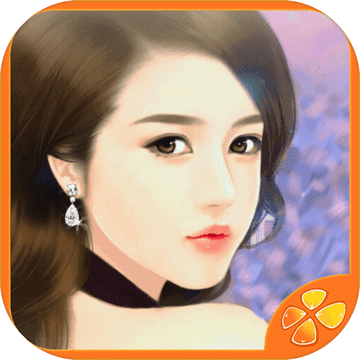 误入豪门无限鲜花版 v1.2.2 安卓免费版