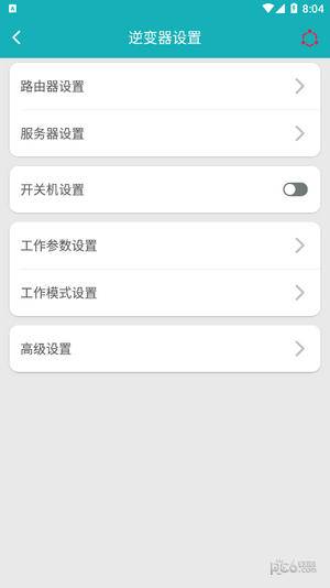 采日云窗