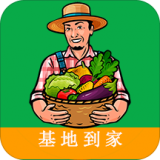一亩智慧 v1.0.2