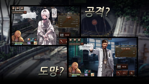 二十二禁区游戏