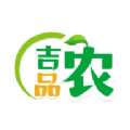 吉品农 v1.0.1