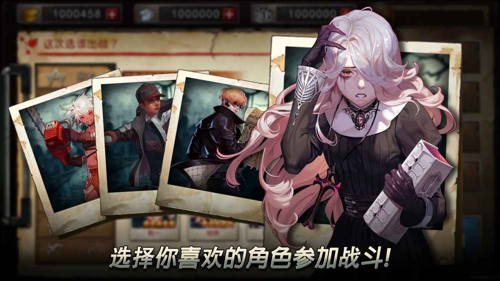 二十二禁区国际版