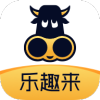 乐趣来 v2.5.5